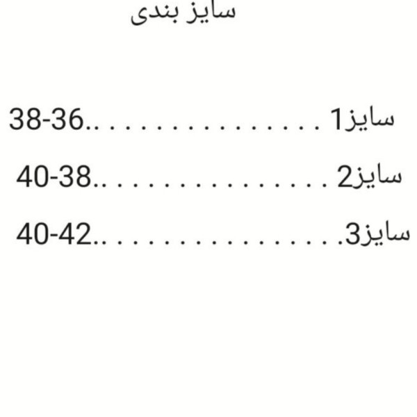 پیراهن زنانه مدل th041