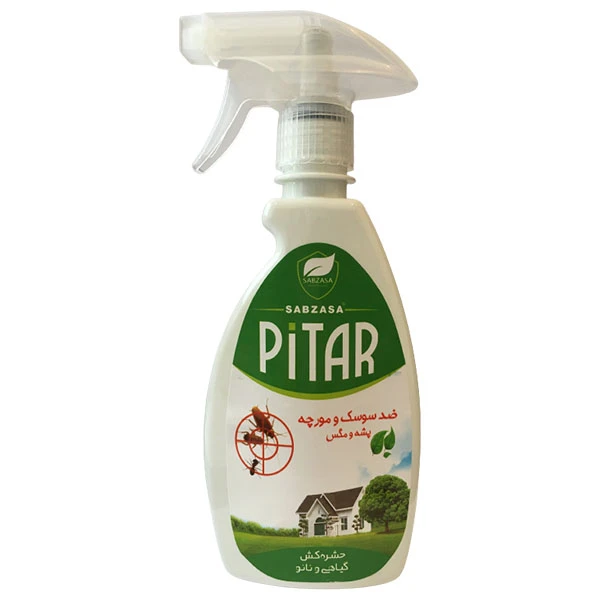 حشره کش سبزآسا مدل پیتار حجم 300 میلی لیتر