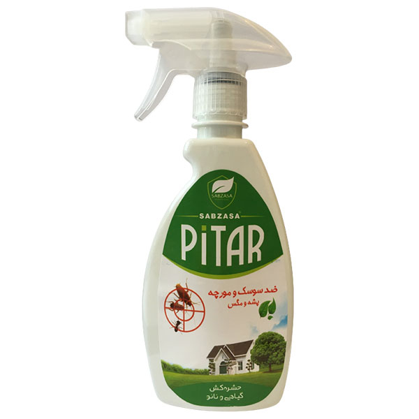 حشره کش سبزآسا مدل پیتار حجم 300 میلی لیتر