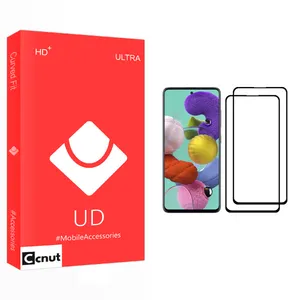 Coconut UD Glass Screen Protector For Samsung Galaxy A51 Pack Of 2