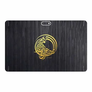MAHOOT Salavat Cover Sticker for GLX W11 Plus