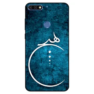  Megafone 3972 Cover For Huawei Y7 Prime 2018 / Y7 2018
