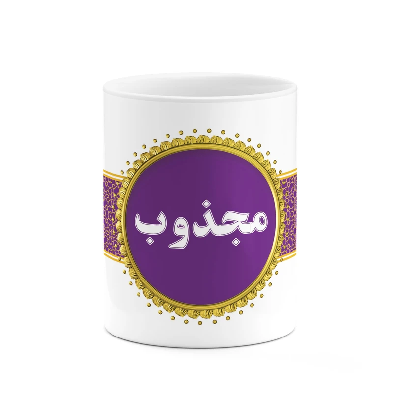 عکس شماره 1