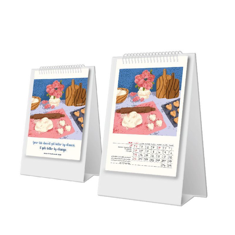 تقویم رومیزی سال 1404 کد F1 بسته 2 عددی