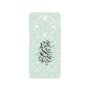 MAHOOT Nastaliq_3 Cover Sticker for Honor X9b