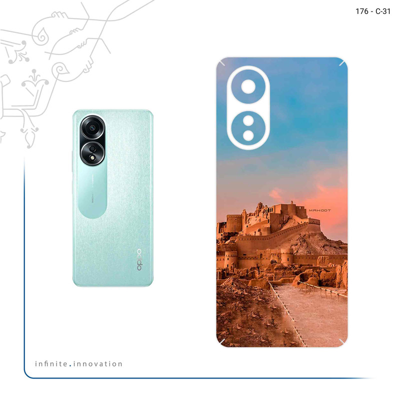 برچسب پوششی ماهوت مدل ARG_e_BAM مناسب برای گوشی موبایل اپو A58 4G