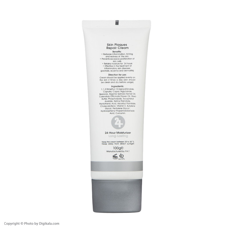 کرم ترمیم کننده سریتا مدل DERMA PSO 24H حجم 100 میلی لیتر