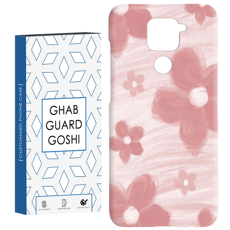 کاور قاب گارد گوشی طرح گل کد Dimo433- مناسب برای گوشی موبایل شیائومی Redmi Note 9 