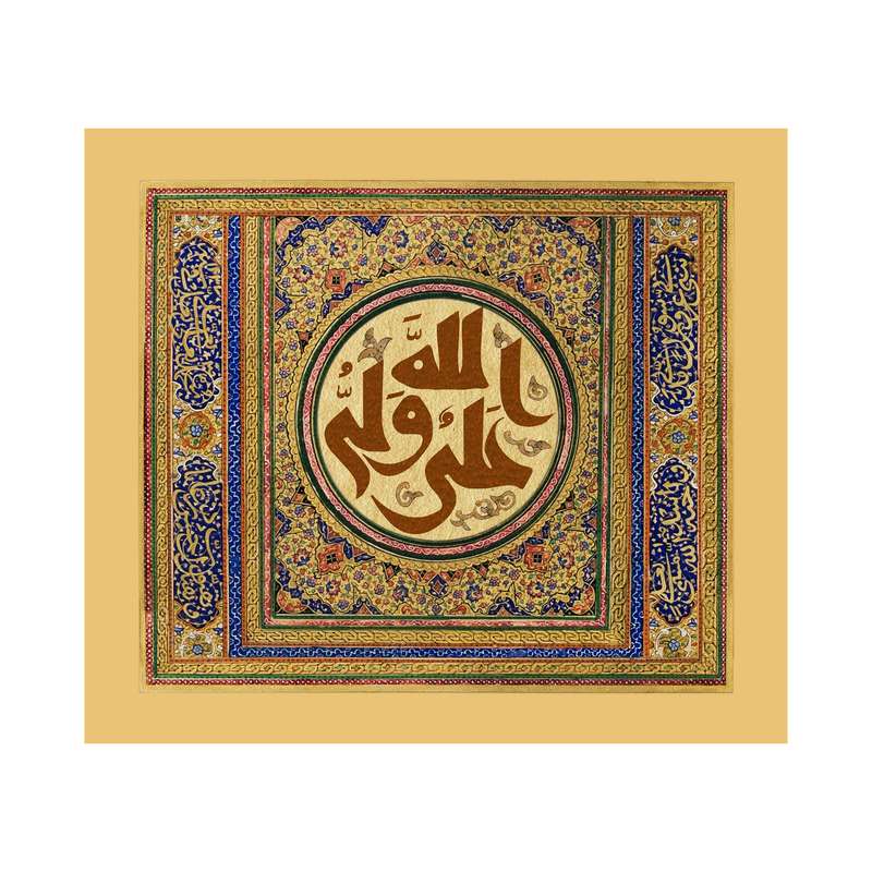پرچم مدل امیر المومنین(ع) کد 58.100120