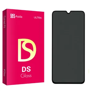 Asda DS2 Privacy Screen Protector For Xiaomi Redmi 10 Power