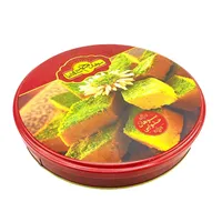 سوهان حلوایی محمد ساعدی نیا - 650 گرم