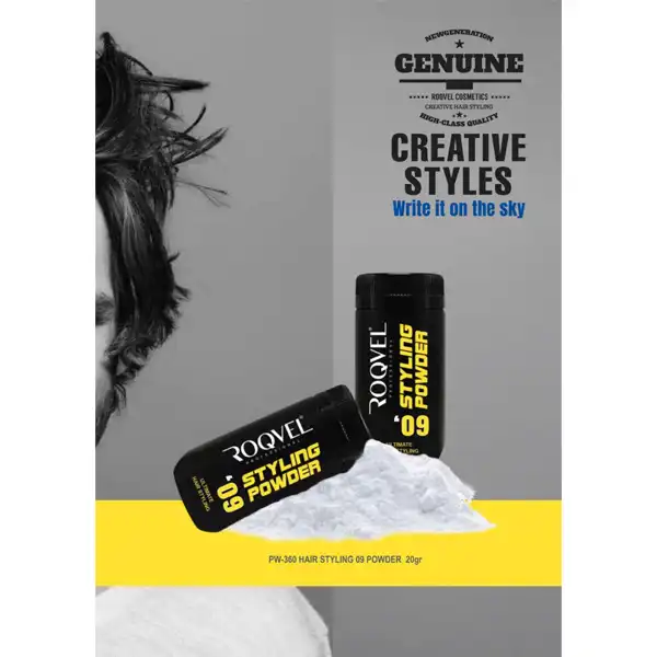 پودر حالت دهنده مو راگول مدل 09 وزن 20 گرم