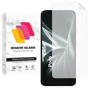 Shahr Glass SNMF Screen Protector For Xiaomi Poco C85x