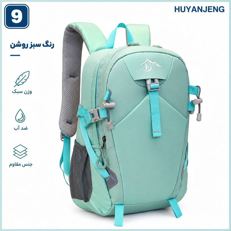 کوله پشتی کوهنوردی 20 لیتری هانجنگ مدل کمل بک دار H2O