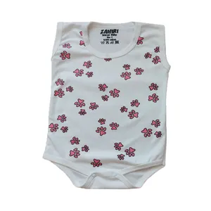 بادی نوزادی مدل تک کد 02