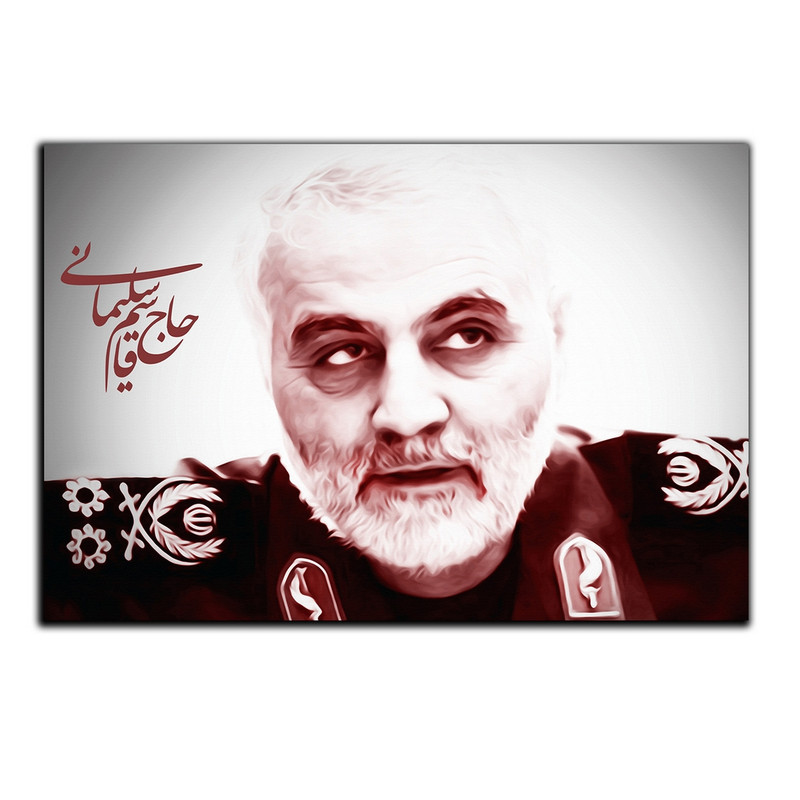 تابلو شاسی بکلیت طرح سردار قاسم سلیمانی مدل SH-7030