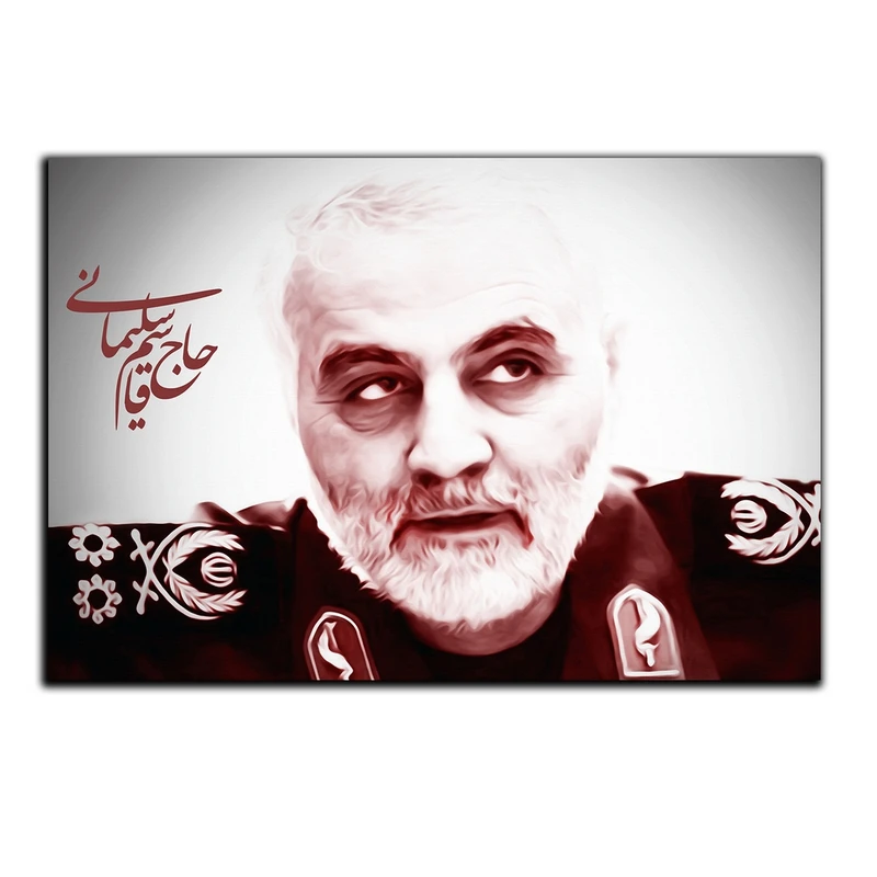تابلو شاسی بکلیت طرح سردار قاسم سلیمانی مدل SH-7030