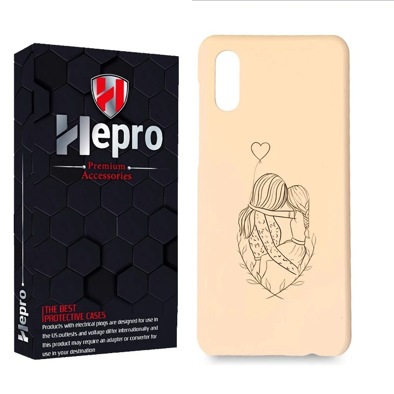 کاور هپرو مدل MC مناسب برای گوشی موبایل سامسونگ Galaxy A02