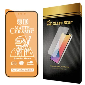  Glass Star CMT14 Ceramics Matte Glass Screen Protector For Apple iPhone 14 Pro Max