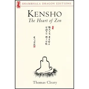 کتاب Kensho اثر Thomas Cleary انتشارات Shambhala
