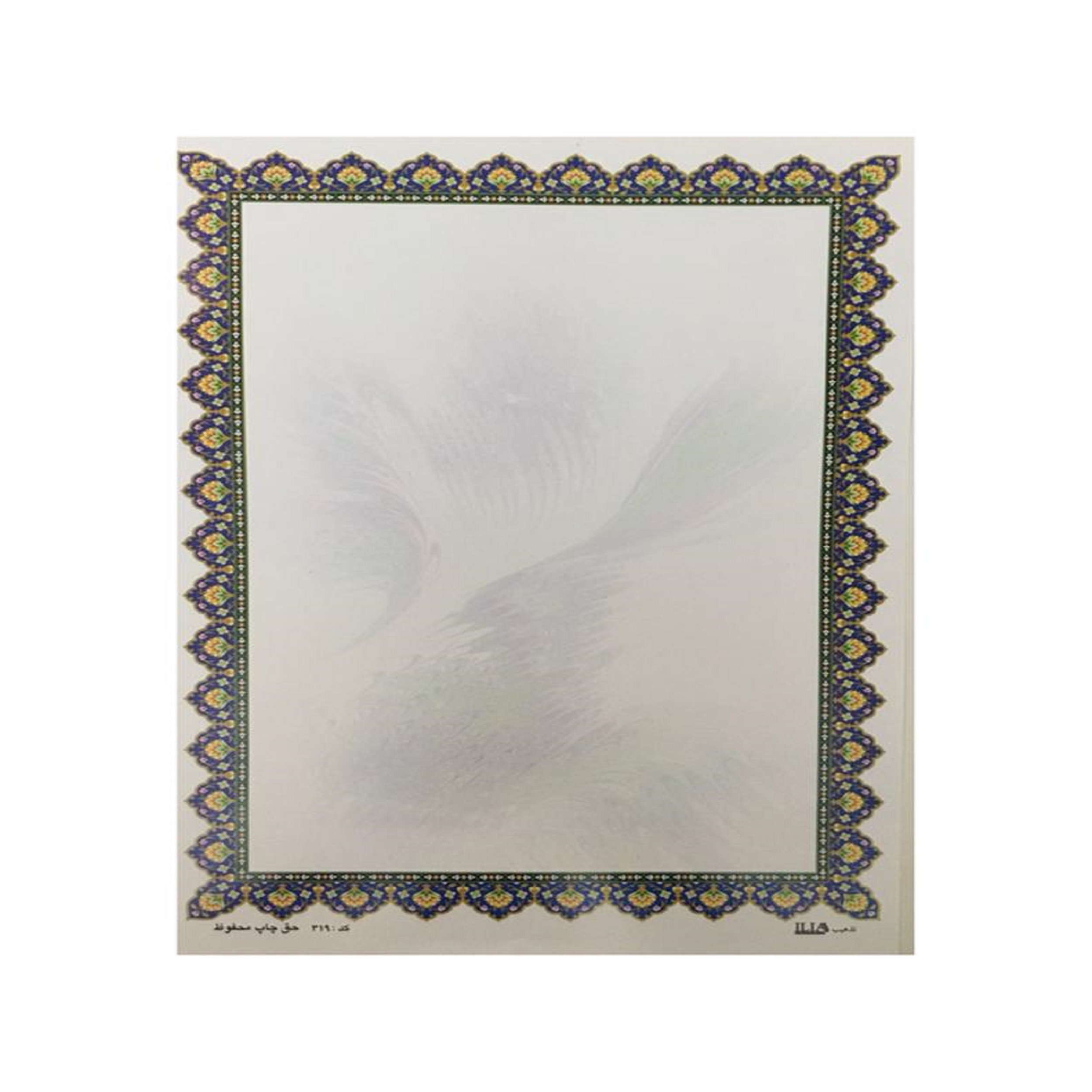 کاغذ تذهیب ایلیا کد T6 بسته 10 عددی