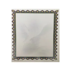 کاغذ تذهیب ایلیا کد T5 بسته ده عددی