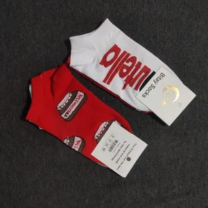 جوراب مدل ساده بسته 2 عددی