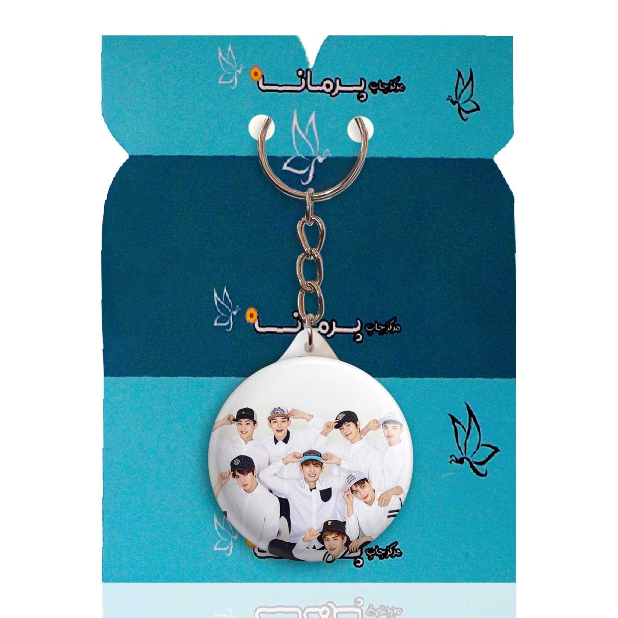 جاکلیدی پرمانه طرح exo کد pmy.13752
