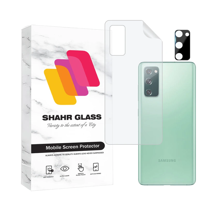 محافظ پشت گوشی شهر گلس مدل MTBFULS مناسب برای گوشی موبایل سامسونگ Galaxy S20 FE به همراه محافظ لنز