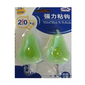 آویز حوله طرح گلابی بسته دو عددی