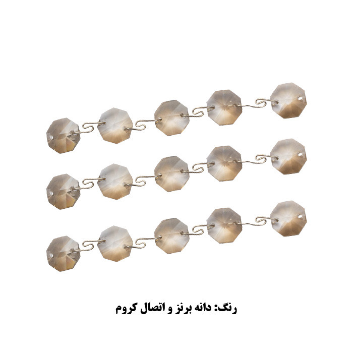 کریستال لوستر مدل ریسه کد LA219-D14-RSham بسته 100 عددی