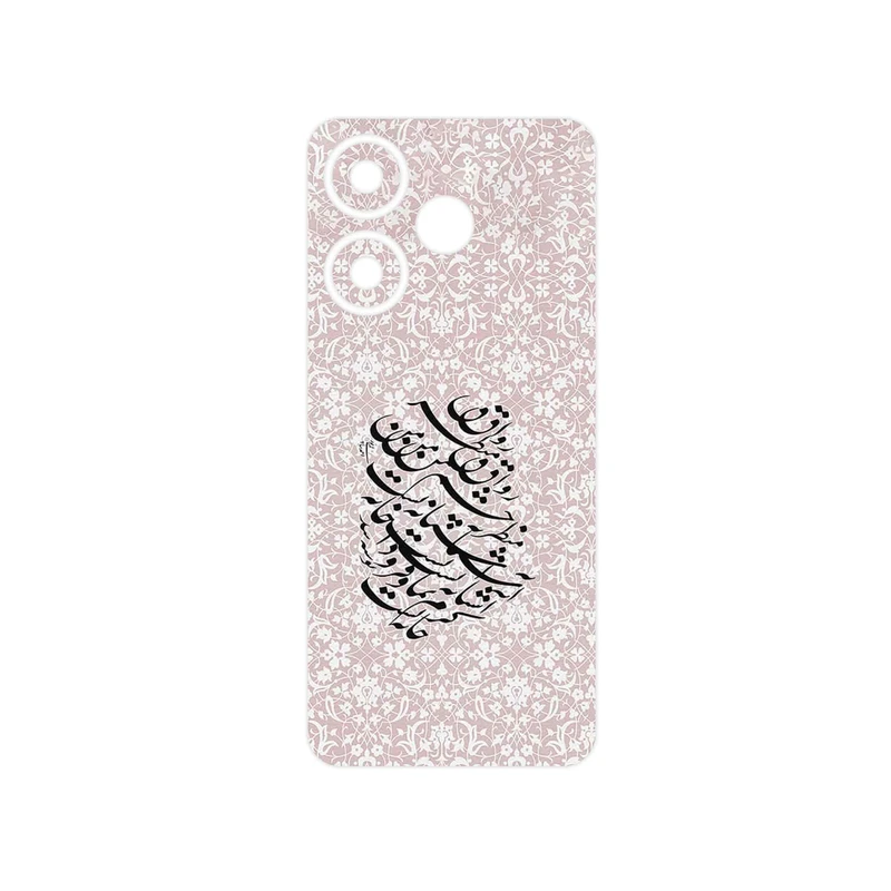 برچسب پوششی ماهوت مدل Nastaliq_2 مناسب برای گوشی موبایل شیائومی Redmi 13