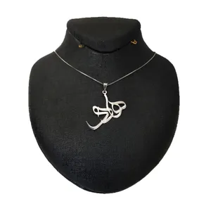 گردنبند نقره طرح هادی کد 05