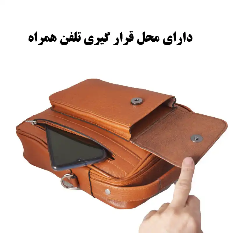 کیف دستی چرمی مدل M-120