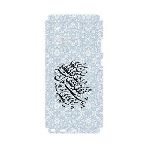 MAHOOT Nastaliq-4-FullSkin Cover Sticker for Samsung Galaxy Note10Plus