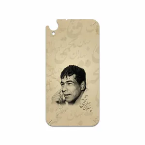 MAHOOT Gholamreza Takhti Cover Sticker for HTC Desire 830