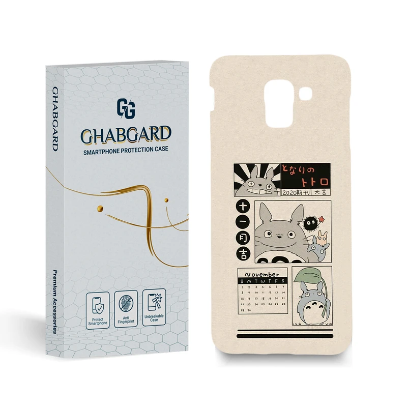 کاور قاب گارد مدل فانتزی مناسب برای گوشی موبایل سامسونگ Galaxy j6