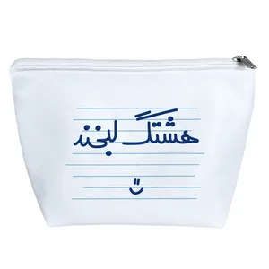 کیف لوازم آرایش دخترانه خندالو مدل هشتگ لبخند  کد 4434