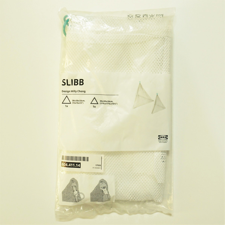 کیسه شستشوی لباس ایکیا مدل SLIBB بسته دو عددی