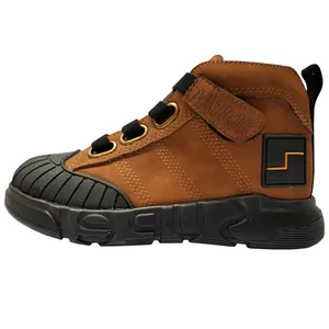 نیم بوت پسرانه مدل پاترجک کد 009