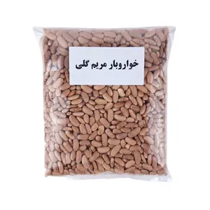 لوبیا کشاورزی - 1 کیلوگرم