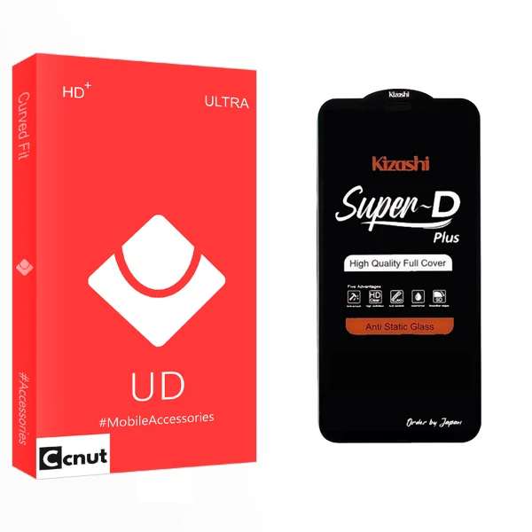محافظ صفحه نمایش کوکونات مدل UD Super Kizashi مناسب برای گوشی موبایل اپل iPhone 11 Pro