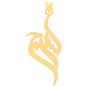 آویز گردنبند طلا 18 عیار زنانه الن نار مدل 30700