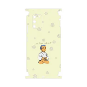 MAHOOT Ikkyu-san-FullSkin Cover Sticker for Samsung Galaxy S10 Lite