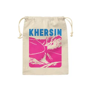 کیسه نان و سبزی ترمه طراحان ایده مدل نماد غار خرسین بندرعباس کد map0041 - S سایز 19x19 سانتی متر