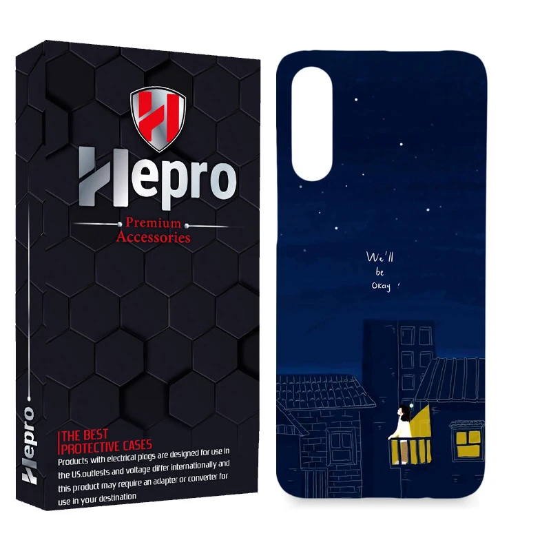 کاور هپرو مدل MC مناسب برای گوشی موبایل سامسونگ Galaxy A70 / A70S