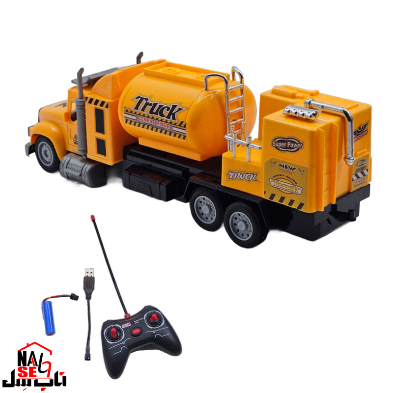ماشین بازی کنترلی ناب سل مدل کامیون بونکر سیمان شارژی