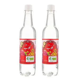 گلاب نادر - 850 میلی لیتر بسته 2 عددی