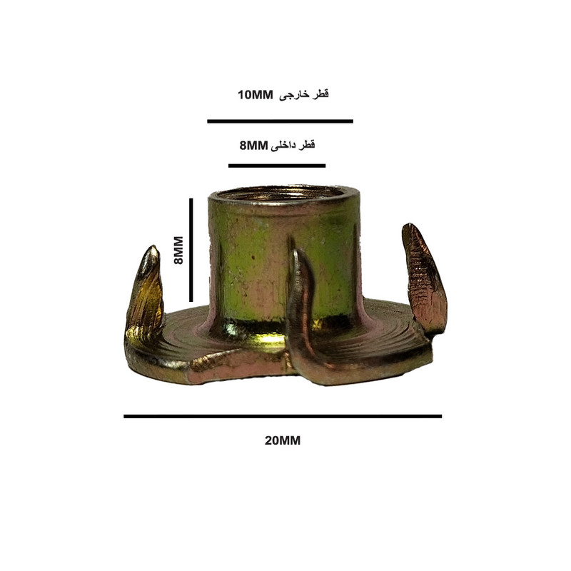 مهره چوب مدل HI5-M8 بسته 25 عددی