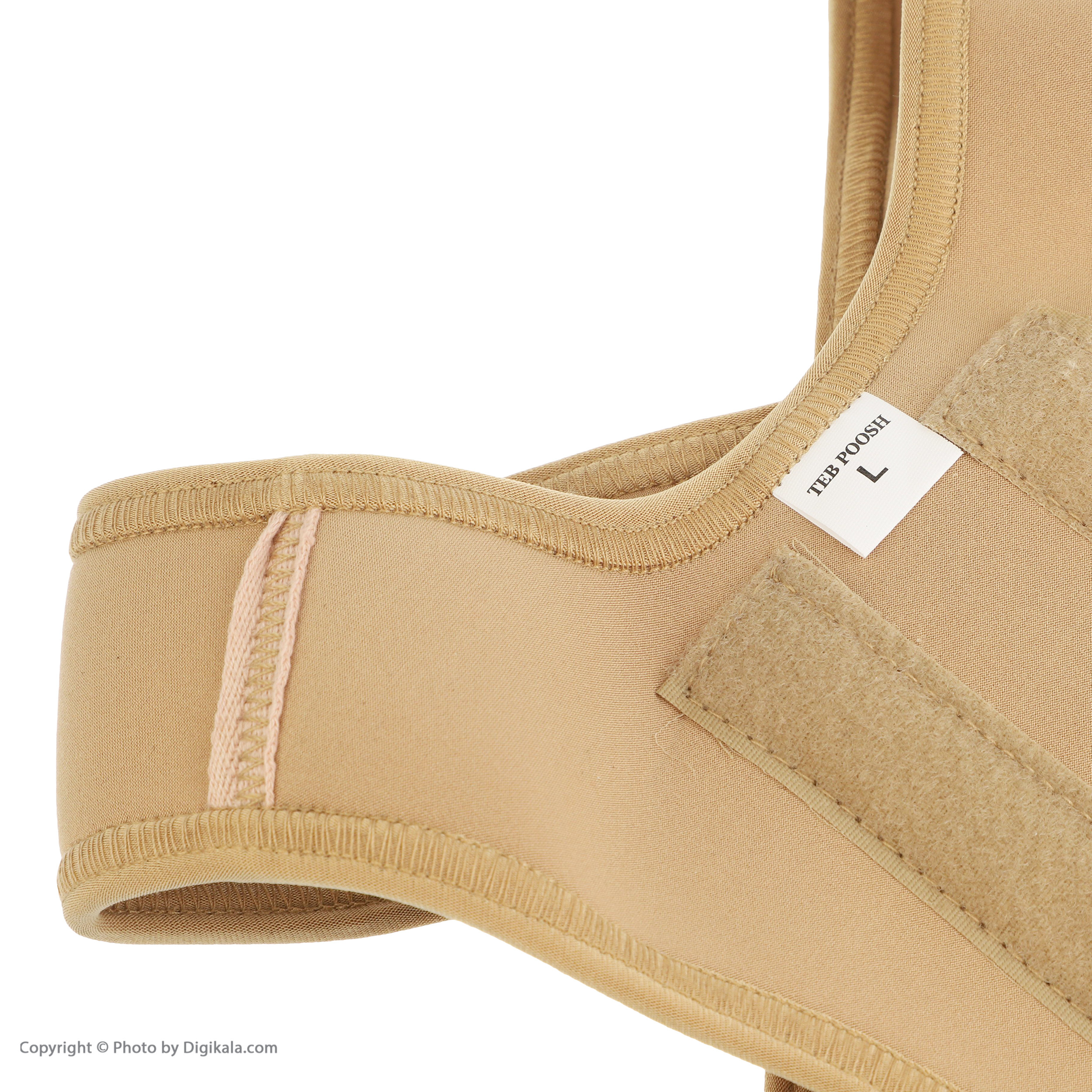 قوزبند طبی طب پوش مدل پل دار کد 130